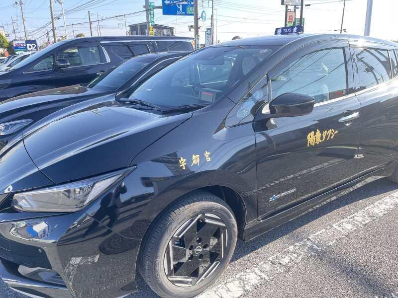 片岡タクシーの仕事画像3