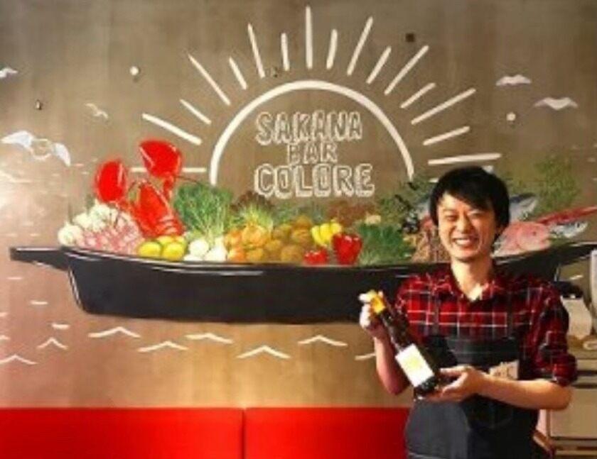 サカナバルコラーレ 北千住店の制服4