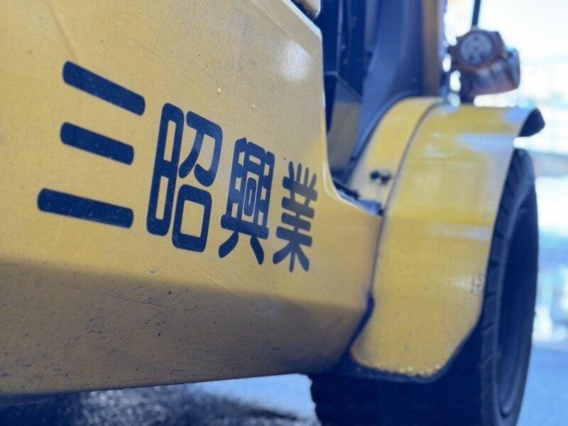 有限会社三昭興業の仕事画像2