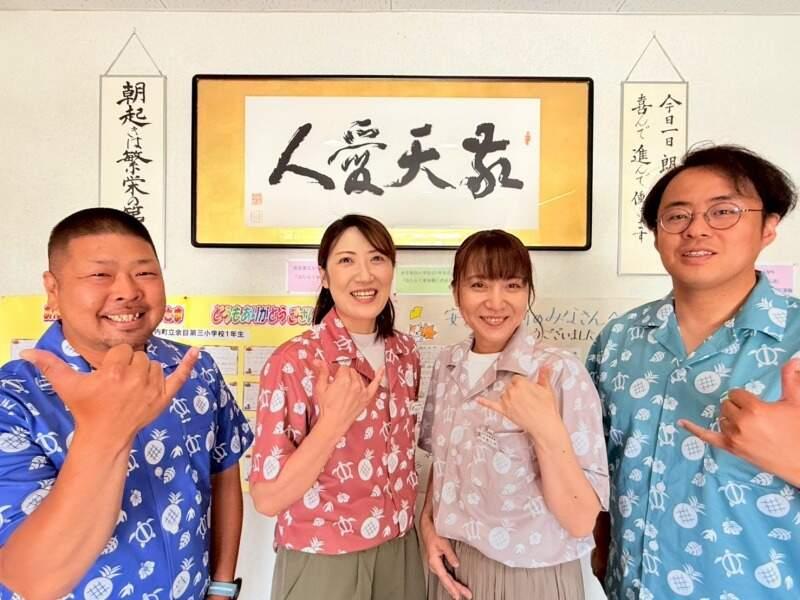 有限会社安藤運輸の仕事画像2