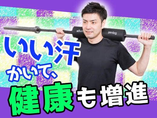 株式会社エムシーアヴァンセ 【001】の仕事画像3