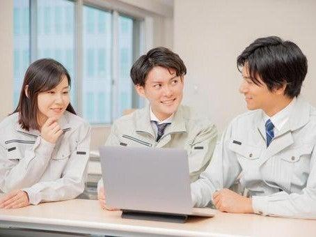 株式会社エムシーアヴァンセ 【001】の仕事画像2