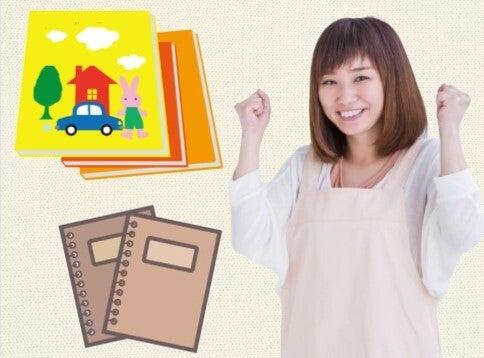 株式会社エムシーアヴァンセ 【002】の仕事画像2