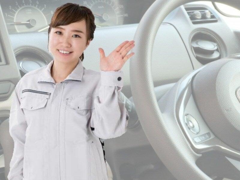 株式会社エムシーアヴァンセの仕事画像1