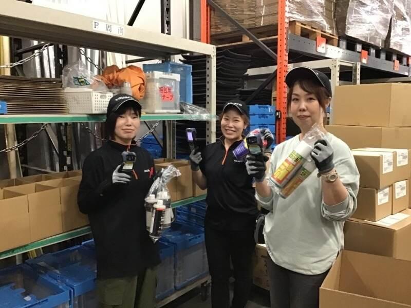 トラスコ中山株式会社プラネット山陽の仕事画像2