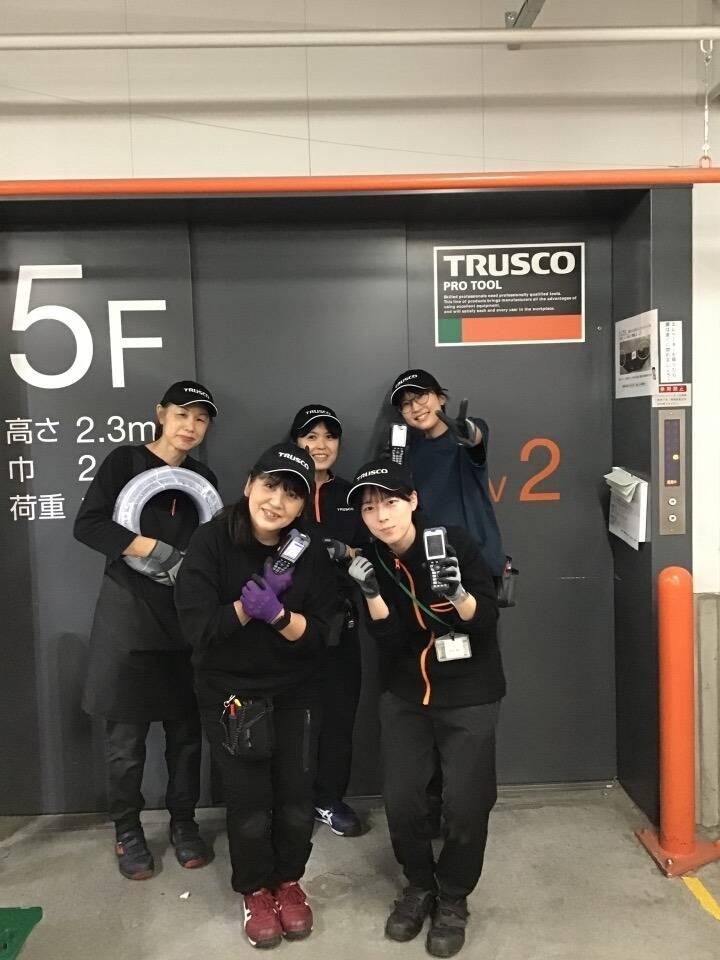 トラスコ中山株式会社プラネット山陽の制服1