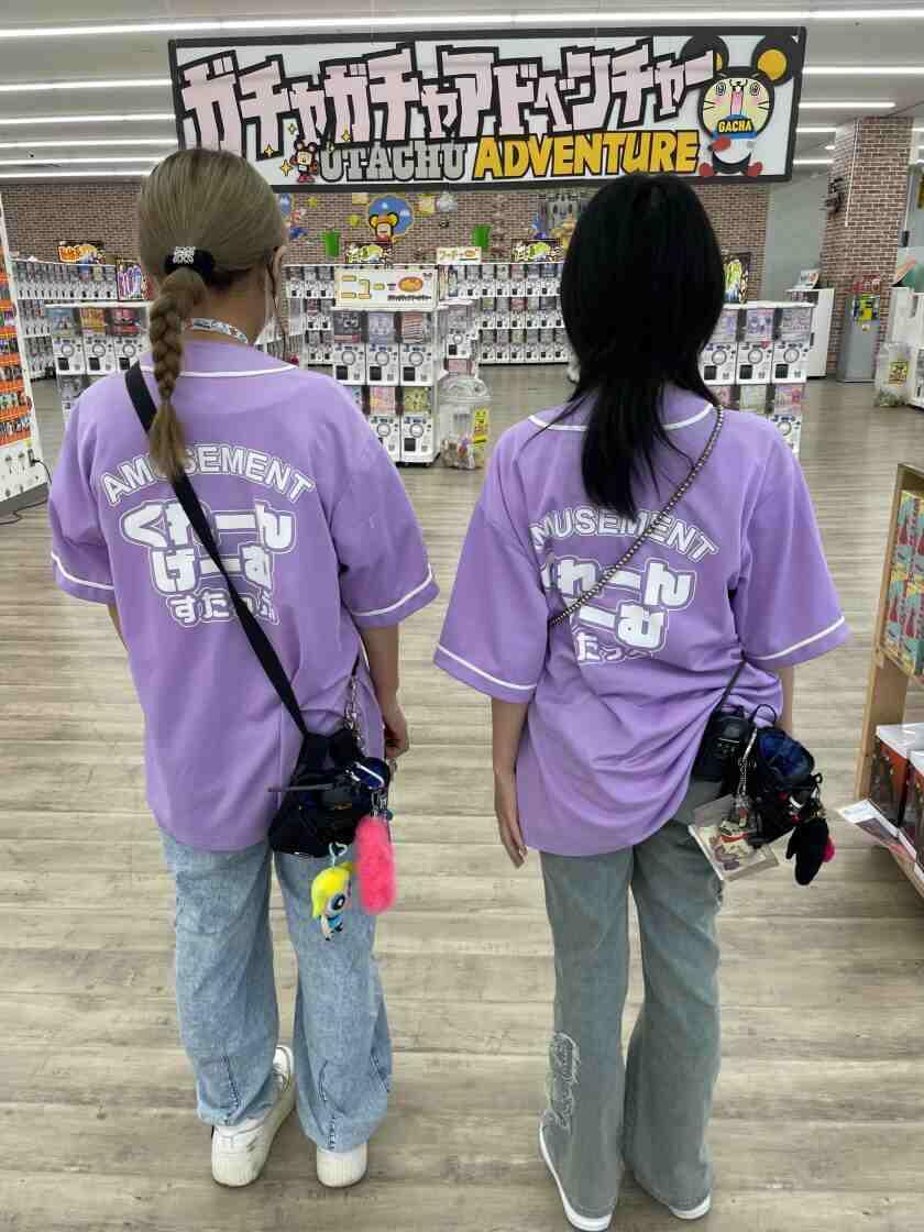 おたちゅう龍ヶ崎店の制服1