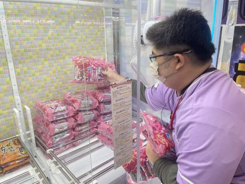 おたちゅう龍ヶ崎店の仕事画像2