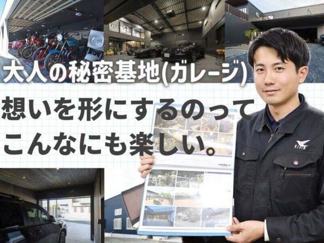 営業活動に疲れた僕も完全反響営業で月収25万～スタート。(営業、太宰府市)のイメージ画像