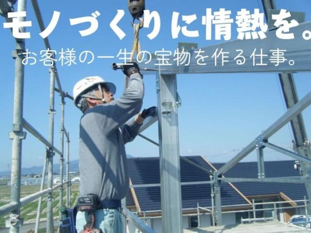 【ガレージ（車庫）の骨組み作り】週休2日！賞与年2回｜未経験OK(建築・土木、太宰府市)のイメージ画像