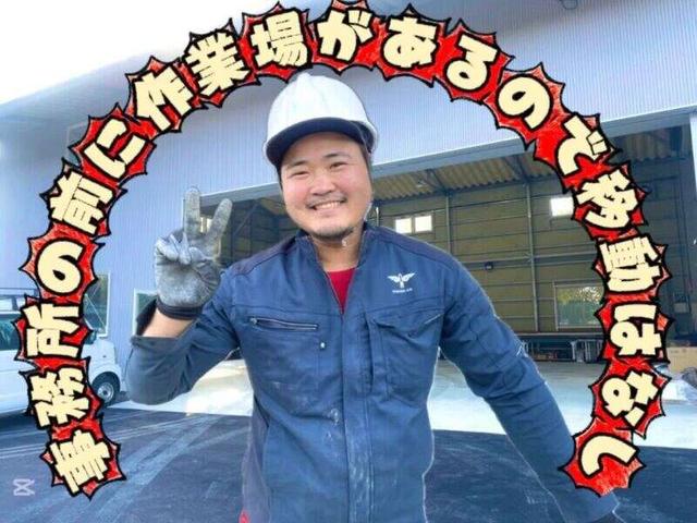 【ガレージ施工】週休2日｜未経験OK！モノづくり好きな方大歓迎(建築・土木、太宰府市)のイメージ画像