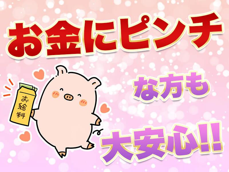 アイ・ビー・エス株式会社の仕事画像2