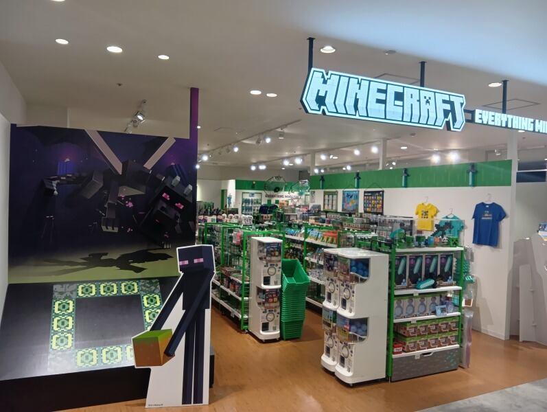 株式会社GRANUP販売　＜マインクラフト グッズストア＞の仕事画像1