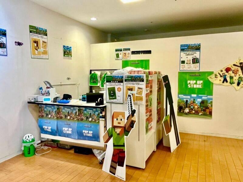 株式会社GRANUP販売　＜マインクラフト短期ポップアップストア＞の仕事画像2