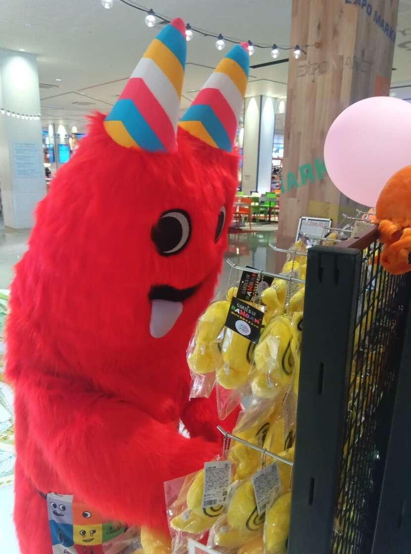 株式会社GRANUP販売　＜ゲームグッズストア＞の制服2