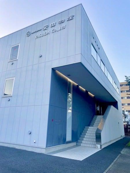 株式会社安田物産の仕事画像3