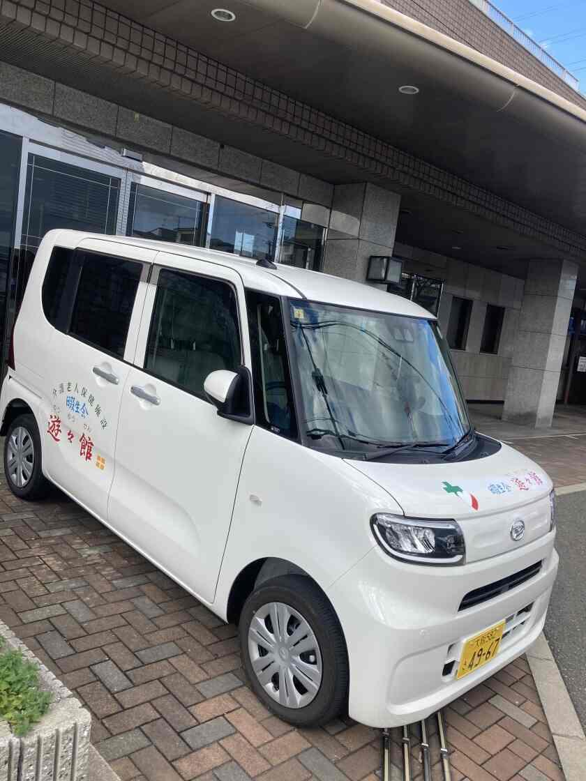 社会医療法人信愛会 畷生会 遊々館の制服1