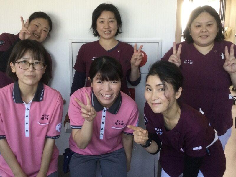 社会医療法人信愛会 畷生会 遊々館の仕事画像1