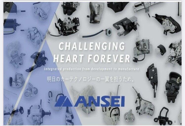 株式会社アンセイ　岡山工場の仕事画像2