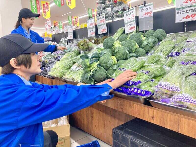 アール元気 　左近山団地店の仕事画像3