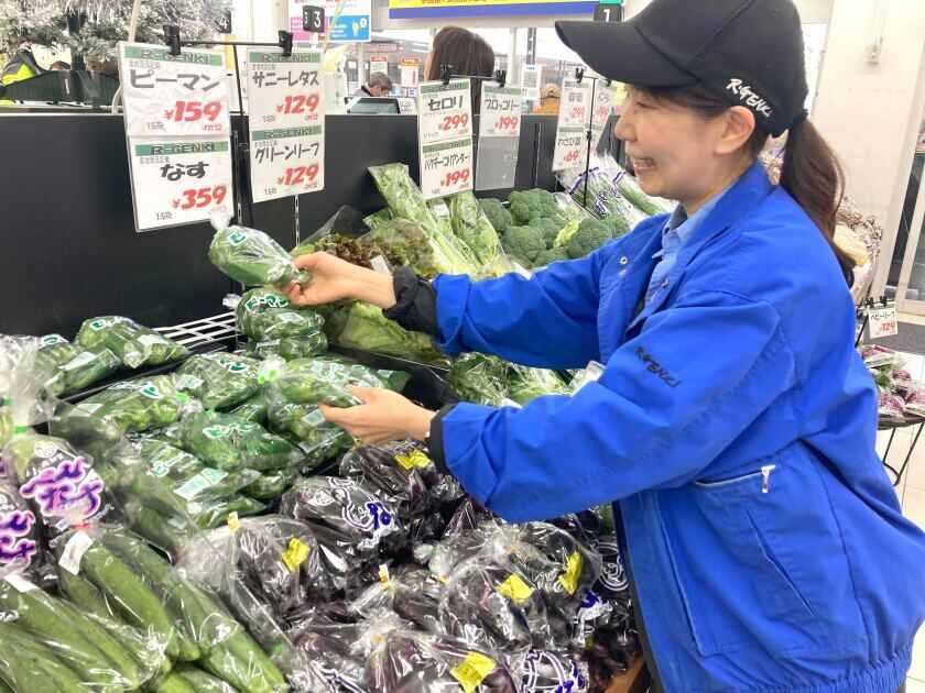アール元気 　左近山団地店の制服2