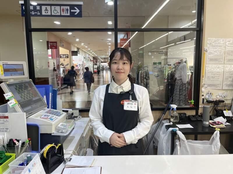 アール元気 八王子　みなみ野の仕事画像3