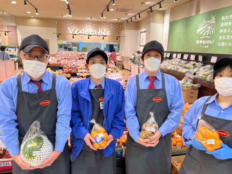 アール元気 八王子　みなみ野の仕事画像1