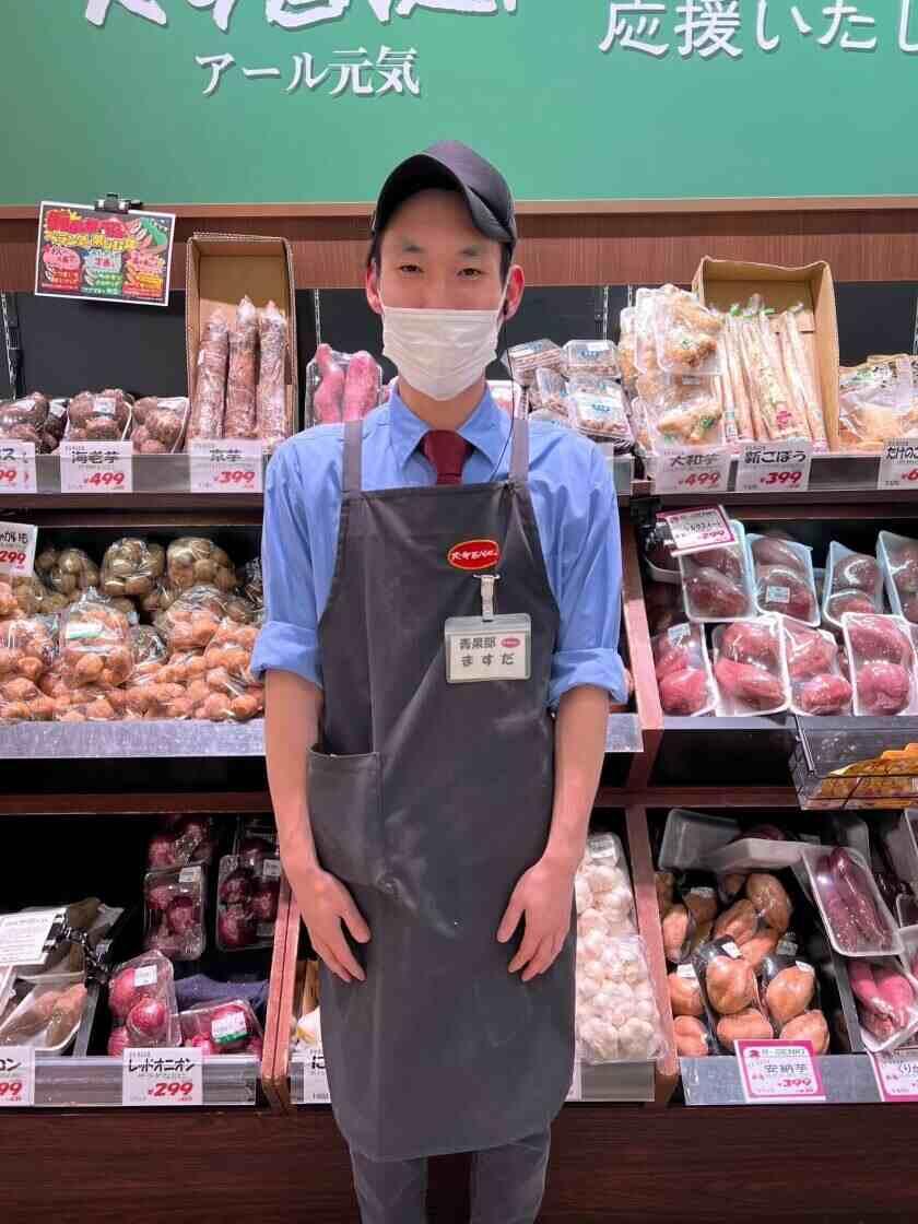 アール元気 アクロスプラザ浦安東野店の制服1