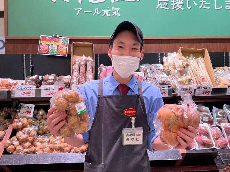 アール元気 Luz湘南辻堂店の仕事画像1