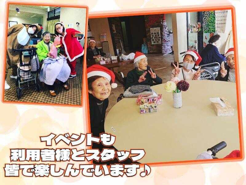 株式会社北つくば会　採用窓口【グッドデイサービス花室】の仕事画像3