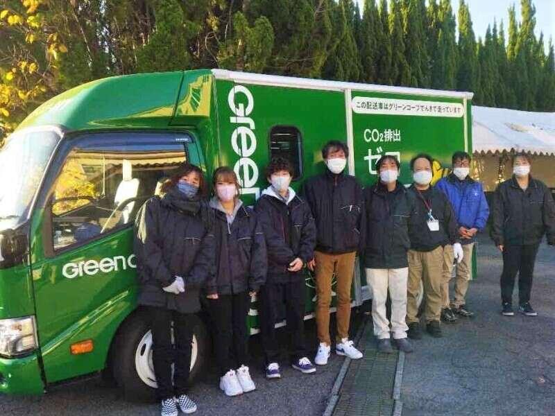 グリーンコープ生活協同組合おおいた 大分西センターの仕事画像1