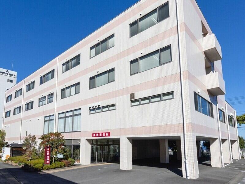 社会福祉法人愛誠会 南熱海病院の仕事画像2