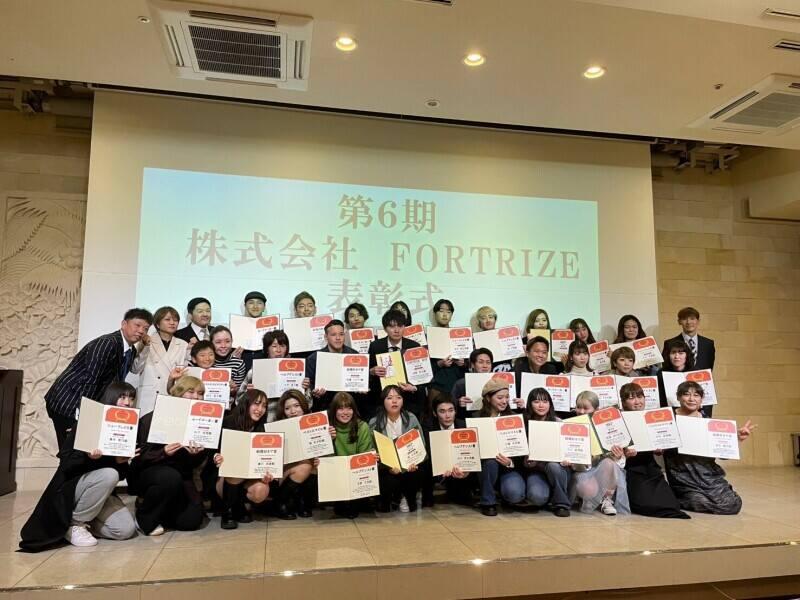 株式会社FORTRIZE(餃子の王将　中環金岡店)の仕事画像3