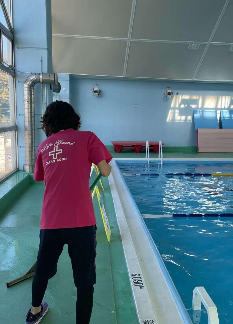 さいたま市の公共保養施設・見沼ヘルシーランドの制服1