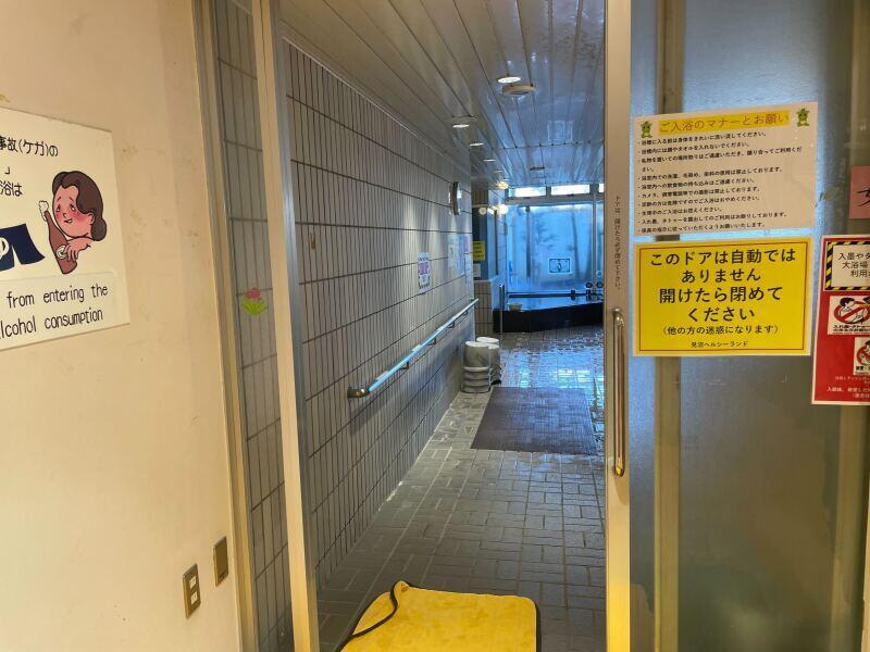 さいたま市の公共保養施設・見沼ヘルシーランドの仕事画像3