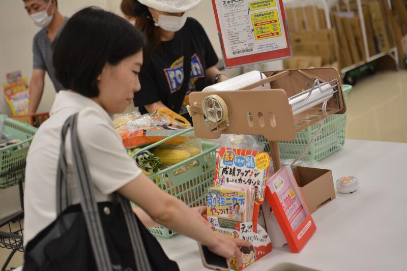 主婦バイト.net(有限会社ひのき)の仕事画像3