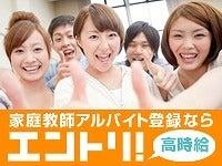 有限会社ひのきの仕事画像1