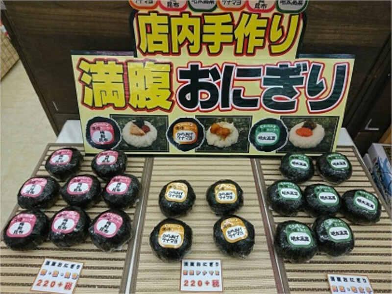 株式会社 安全　道の駅　いがの仕事画像2