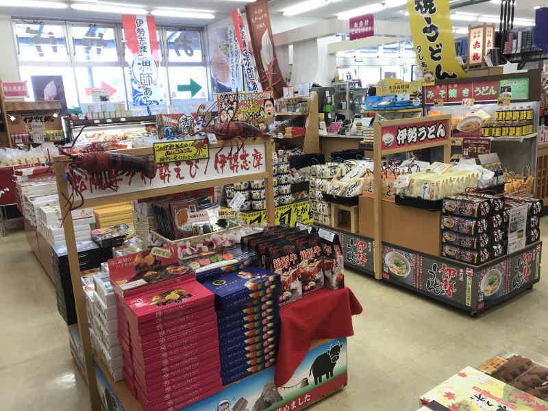 株式会社 安全　亀山ハイウェイオアシス館の仕事画像2