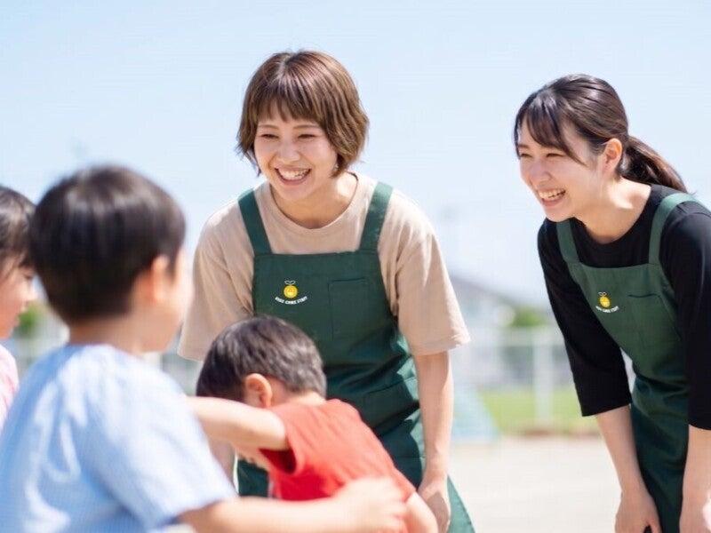 磯子小学校放課後キッズクラブの仕事画像2