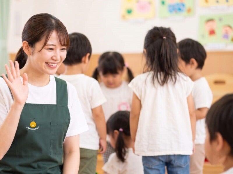 東品濃小学校放課後キッズクラブの仕事画像2