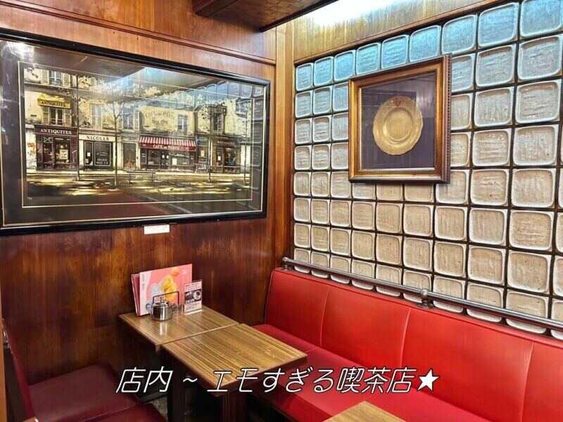 梅田珈琲館ニューYCの仕事画像1