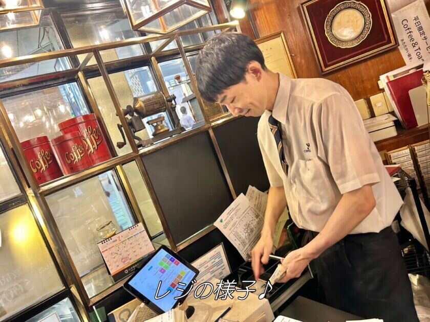 梅田珈琲館ニューYCの制服1