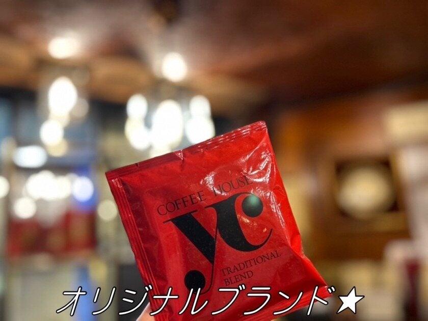 梅田珈琲館ニューYCの制服2