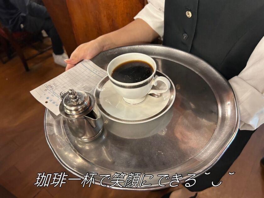 梅田珈琲館ニューYCの制服3