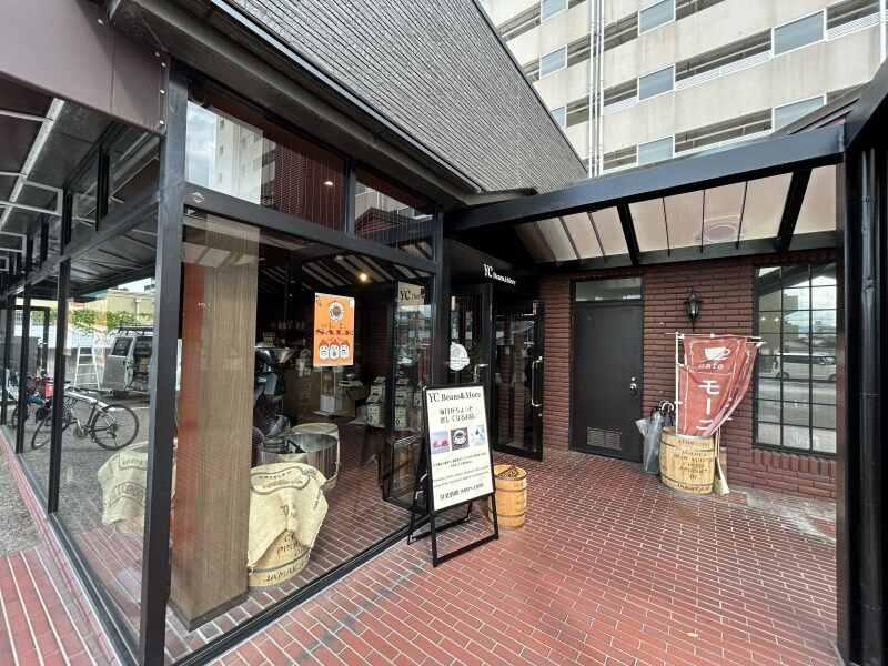 YC Beans＆Moreの仕事画像2