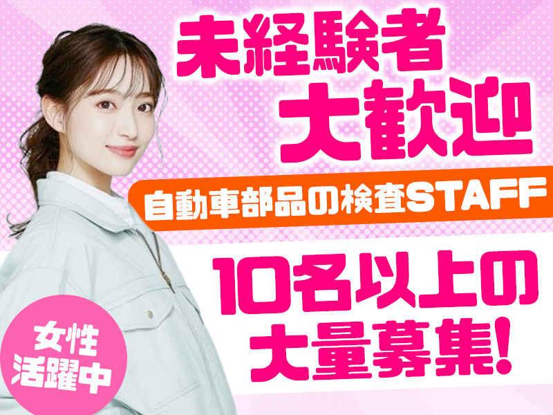 ネストライブ株式会社の仕事画像1