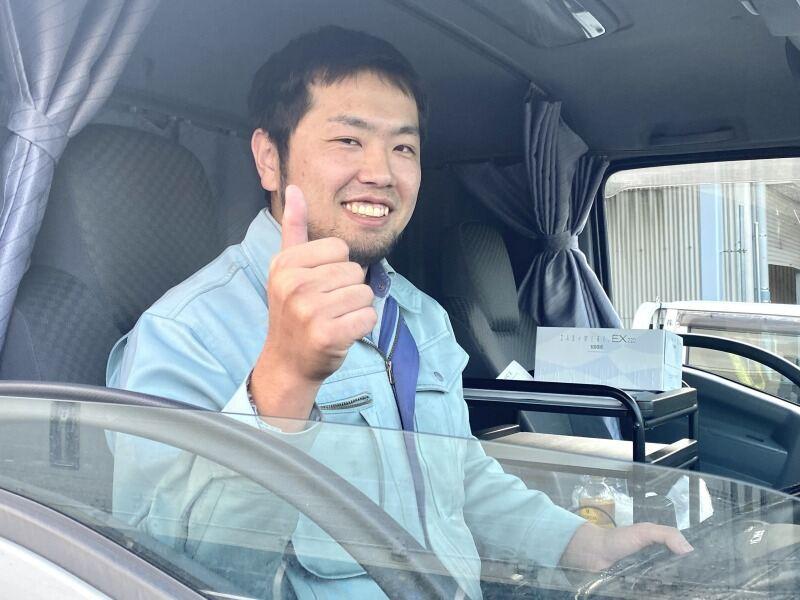 株式会社フジデン運送の仕事画像1