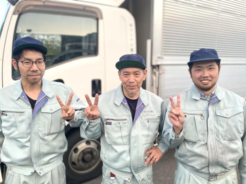 株式会社フジデン運送の仕事画像2