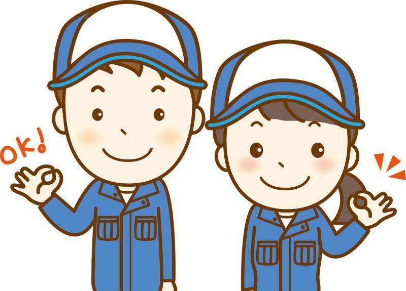 株式会社グロースタッフ US001の仕事画像1